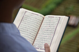 RECITATION OF QURAN